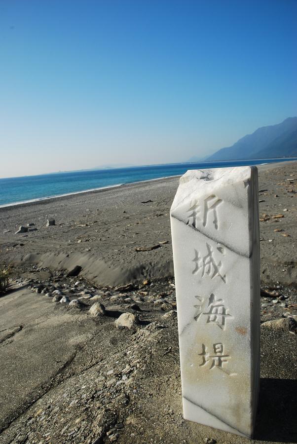 Marsu Xincheng B&B Xincheng Township Εξωτερικό φωτογραφία